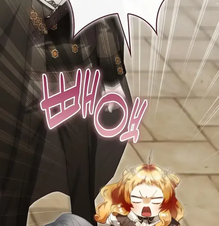 Nàng Tiên Bé Con Là Nhân Vật Phản Diện Chap 55 - Next Chap 56