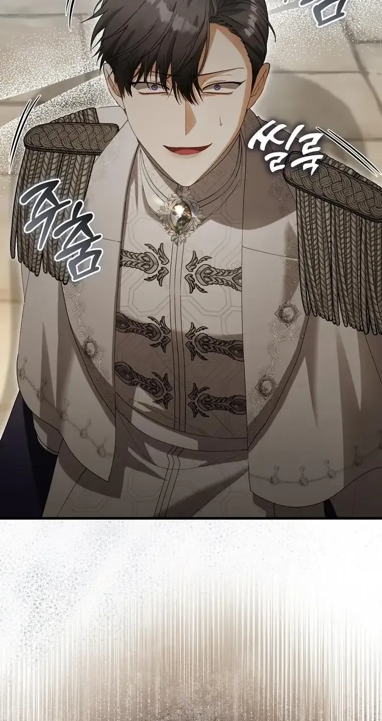 Nàng Tiên Bé Con Là Nhân Vật Phản Diện Chap 55 - Next Chap 56