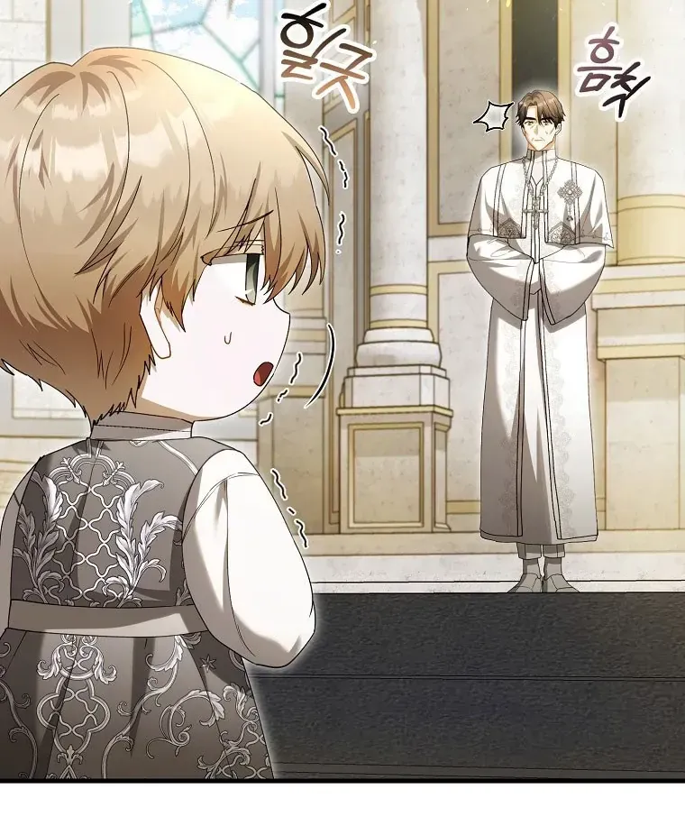 Nàng Tiên Bé Con Là Nhân Vật Phản Diện Chap 59 - Next Chap 60