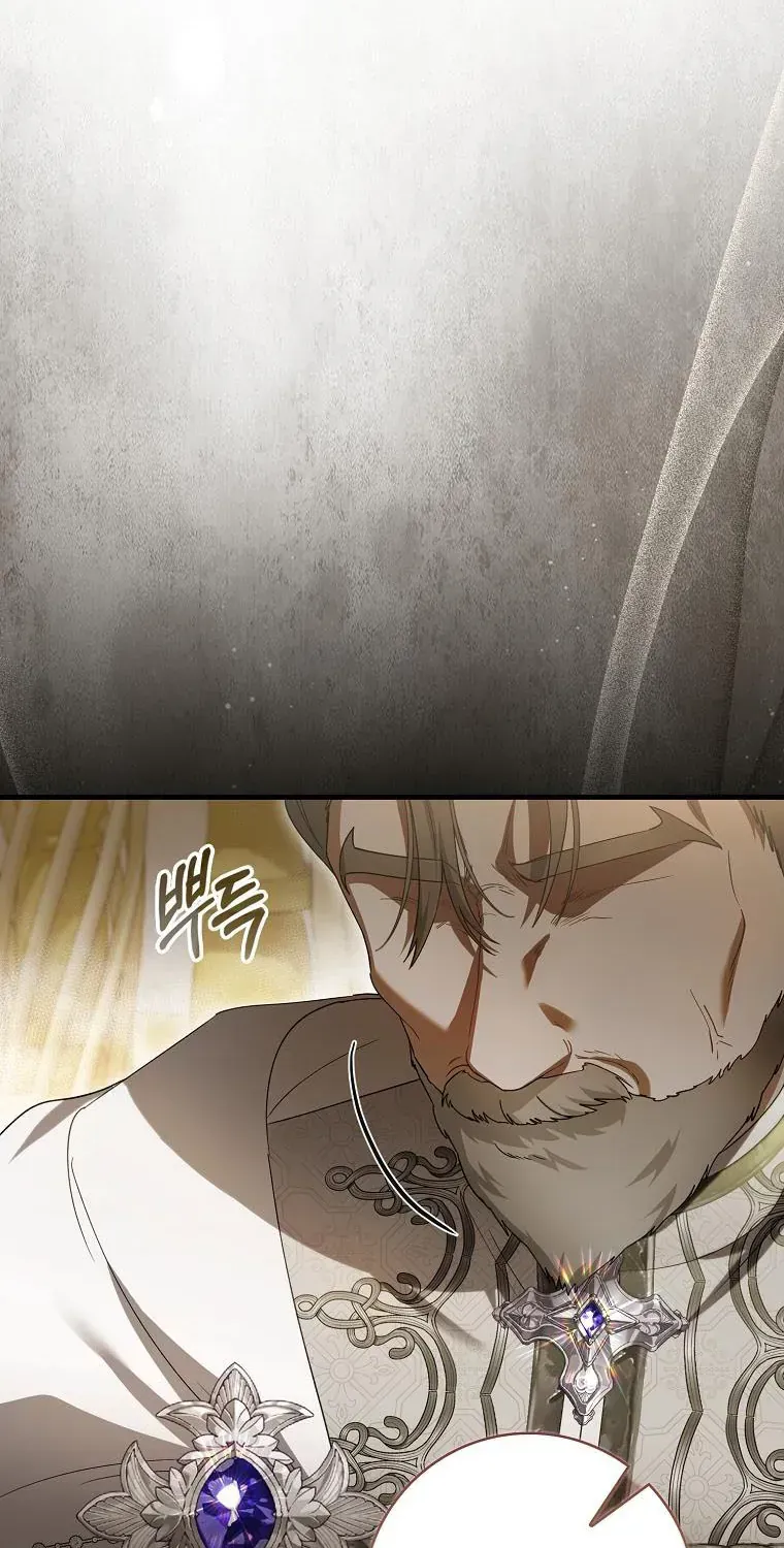 Nàng Tiên Bé Con Là Nhân Vật Phản Diện Chap 60 - Next Chap 61