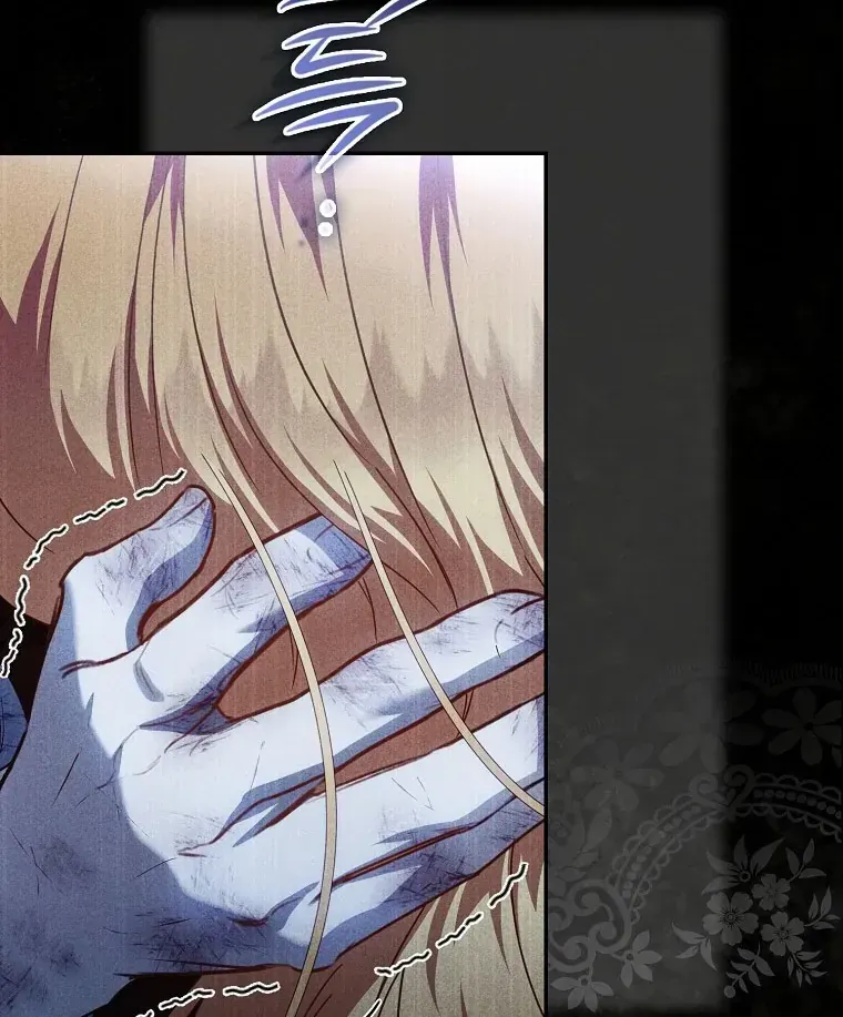 Nàng Tiên Bé Con Là Nhân Vật Phản Diện Chap 61 - Next Chap 62