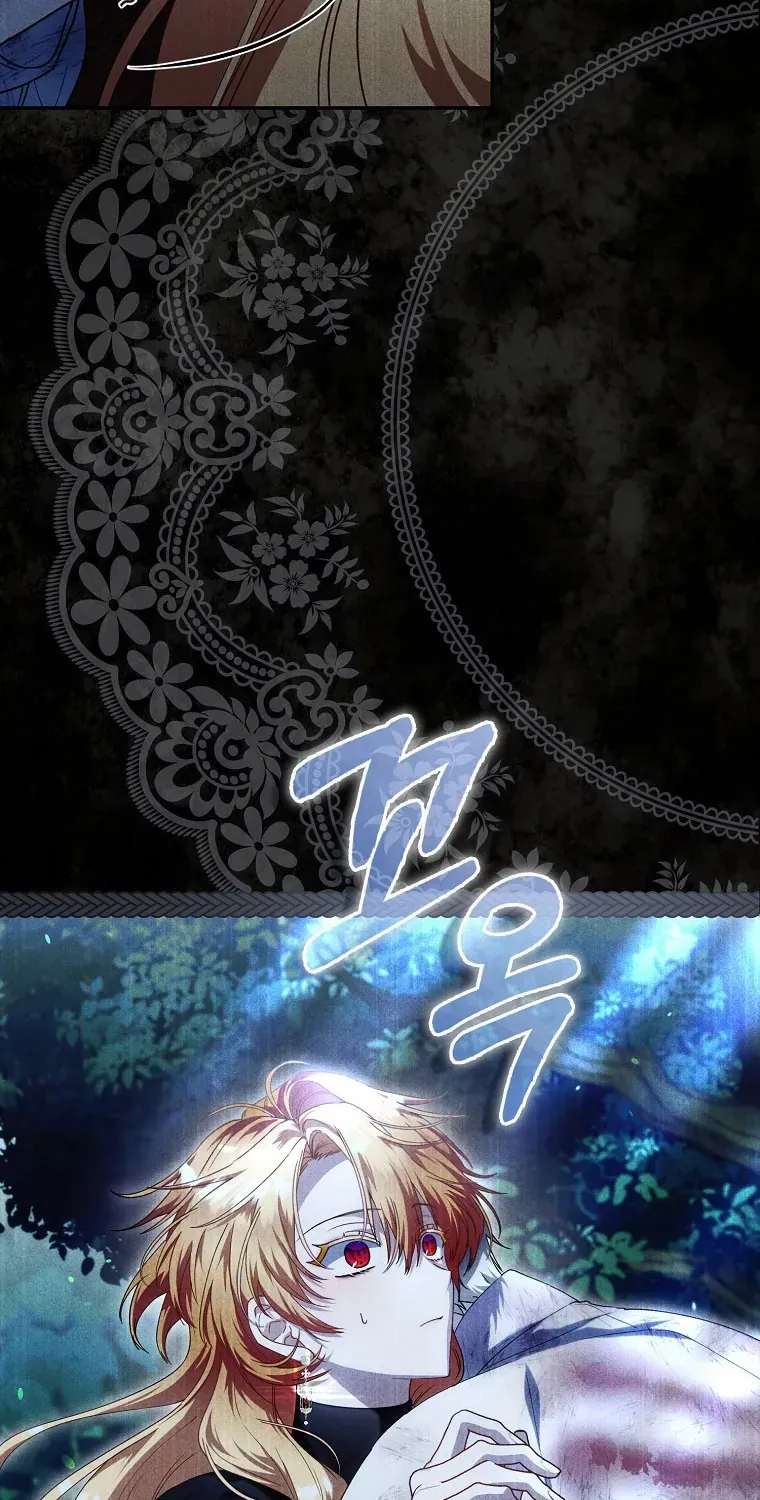 Nàng Tiên Bé Con Là Nhân Vật Phản Diện Chap 61 - Next Chap 62