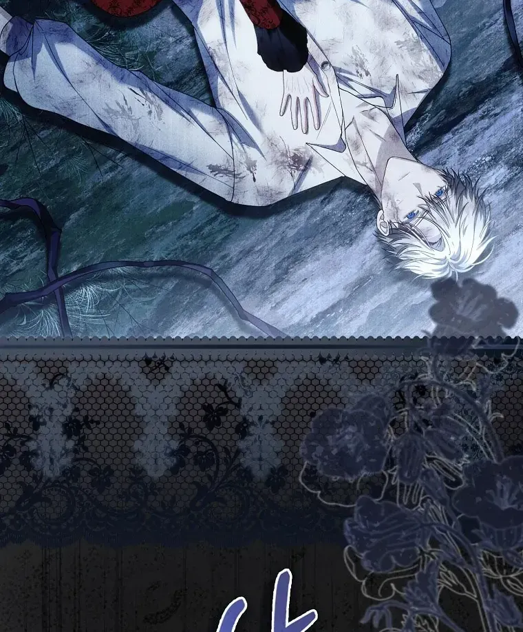 Nàng Tiên Bé Con Là Nhân Vật Phản Diện Chap 61 - Next Chap 62