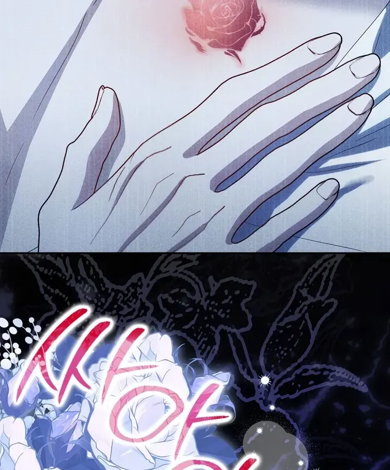 Nàng Tiên Bé Con Là Nhân Vật Phản Diện Chap 61 - Next Chap 62