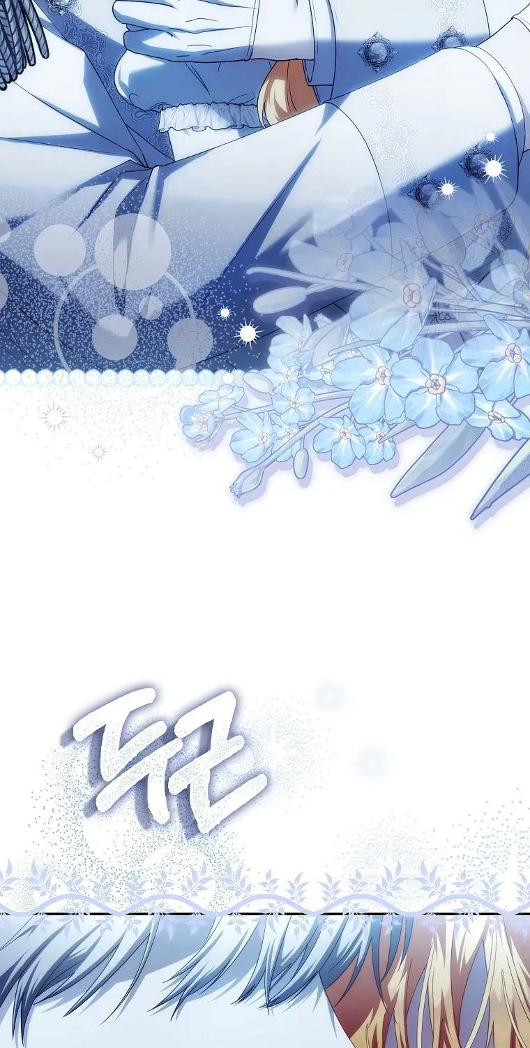 Nàng Tiên Bé Con Là Nhân Vật Phản Diện Chap 61 - Next Chap 62