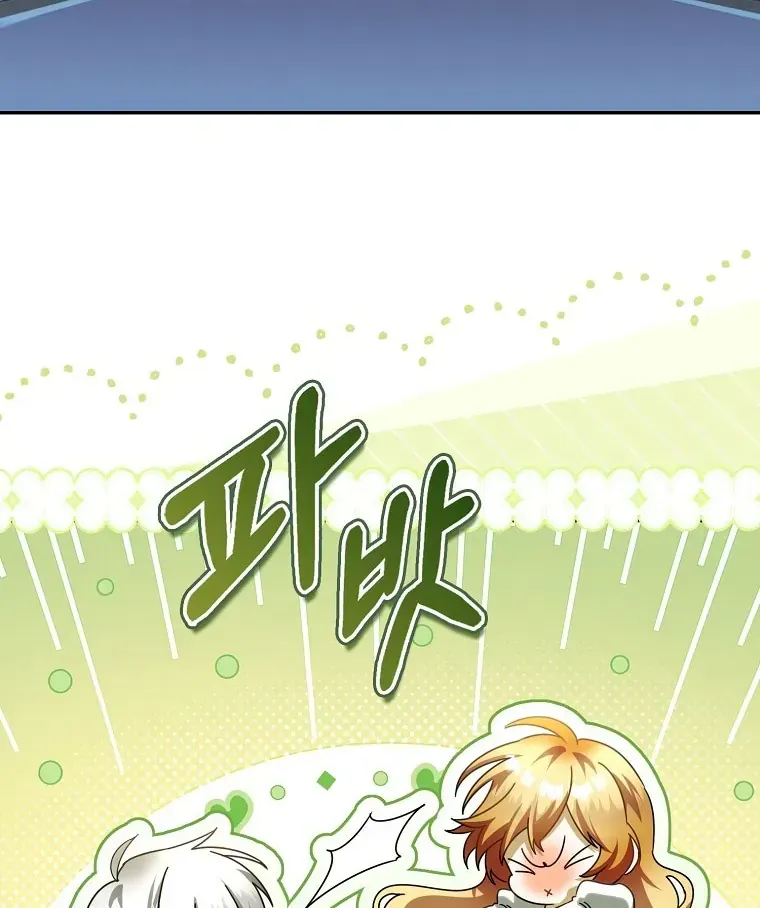 Nàng Tiên Bé Con Là Nhân Vật Phản Diện Chap 61 - Next Chap 62