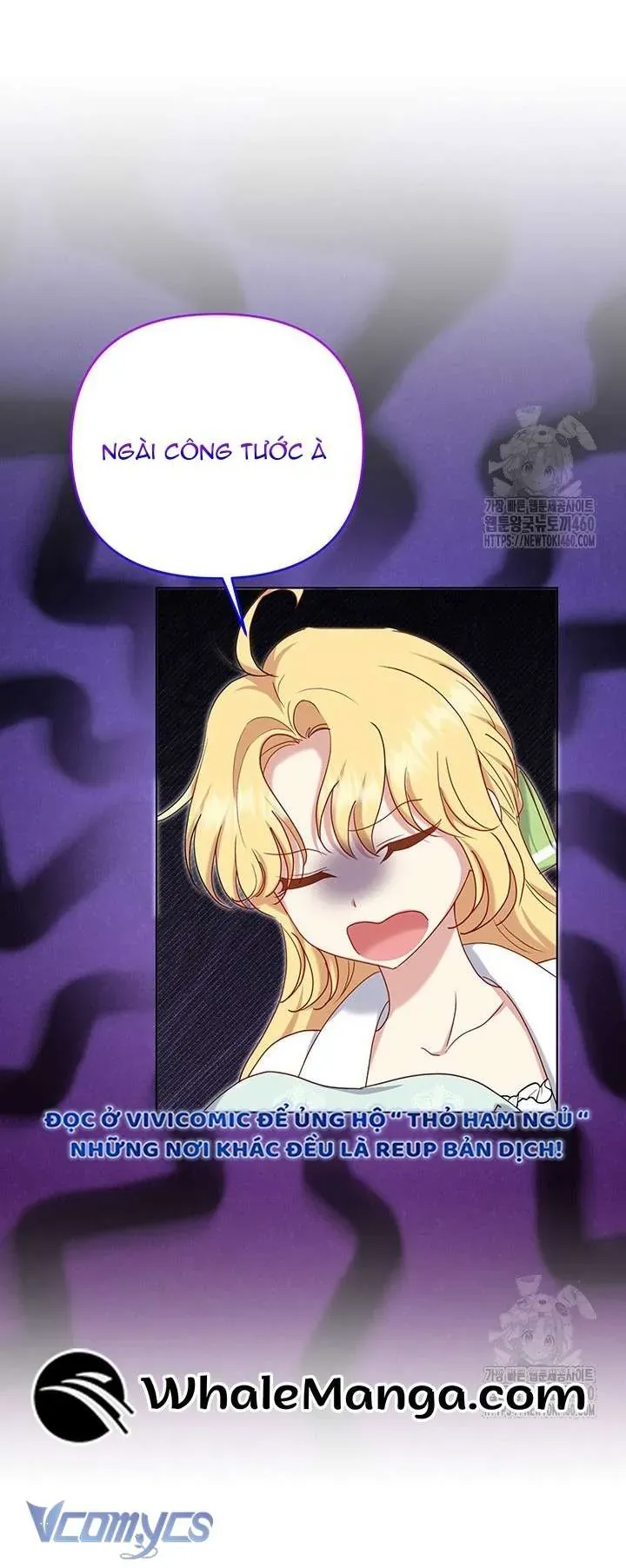 Nàng Vịt Chờ Ngày Hủy Hôn Chap 18 - Next Chap 19