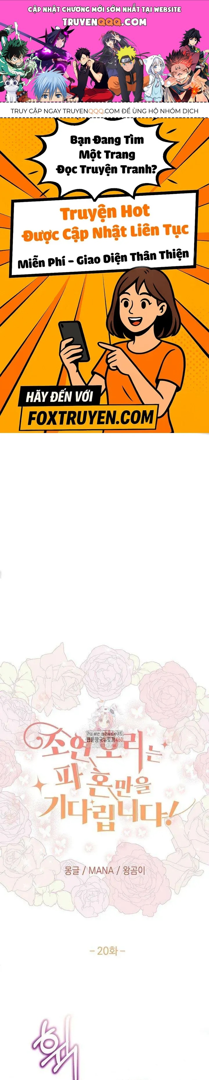 Nàng Vịt Chờ Ngày Hủy Hôn Chap 20 - Next Chap 21