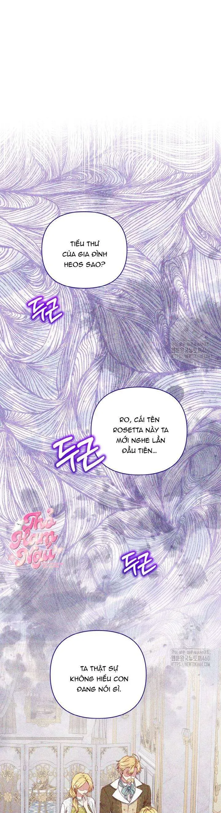 Nàng Vịt Chờ Ngày Hủy Hôn Chap 21 - Next Chap 22