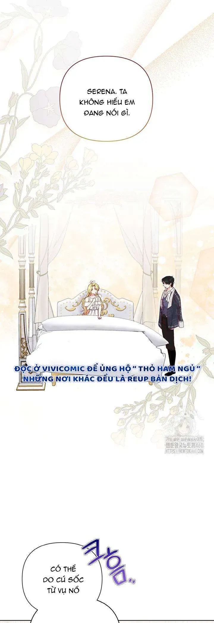 Nàng Vịt Chờ Ngày Hủy Hôn Chap 21 - Next Chap 22