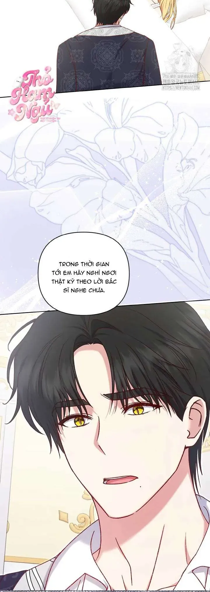 Nàng Vịt Chờ Ngày Hủy Hôn Chap 21 - Next Chap 22