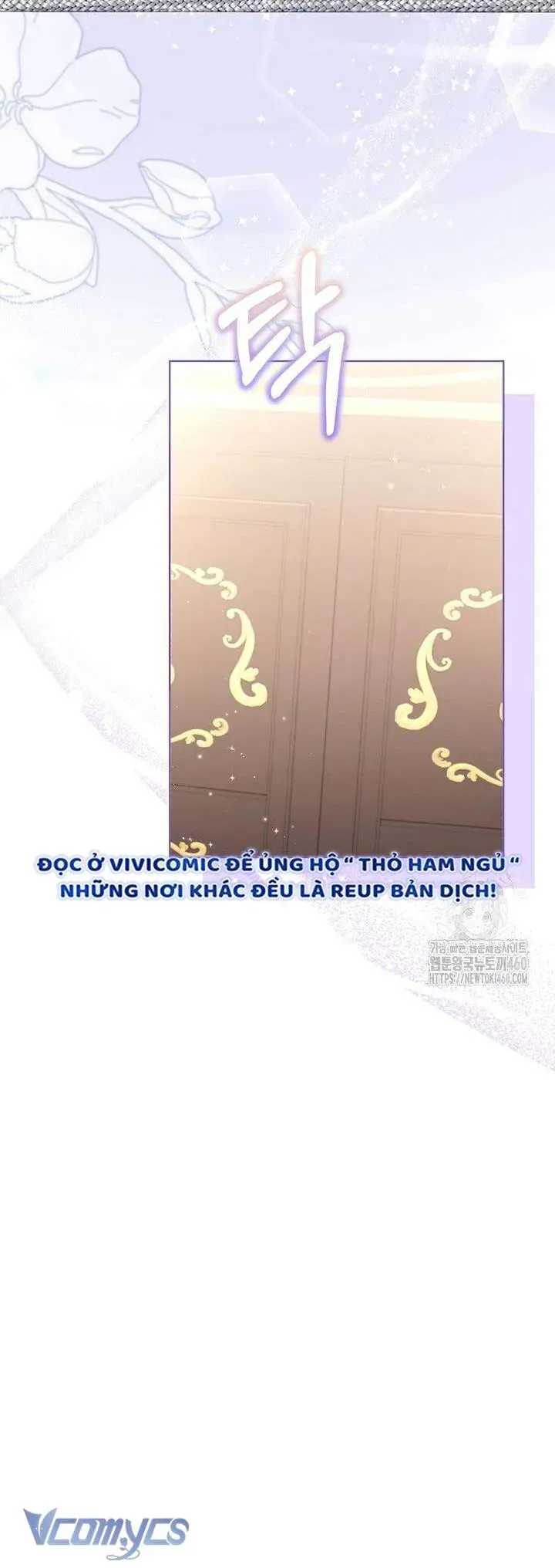 Nàng Vịt Chờ Ngày Hủy Hôn Chap 21 - Next Chap 22