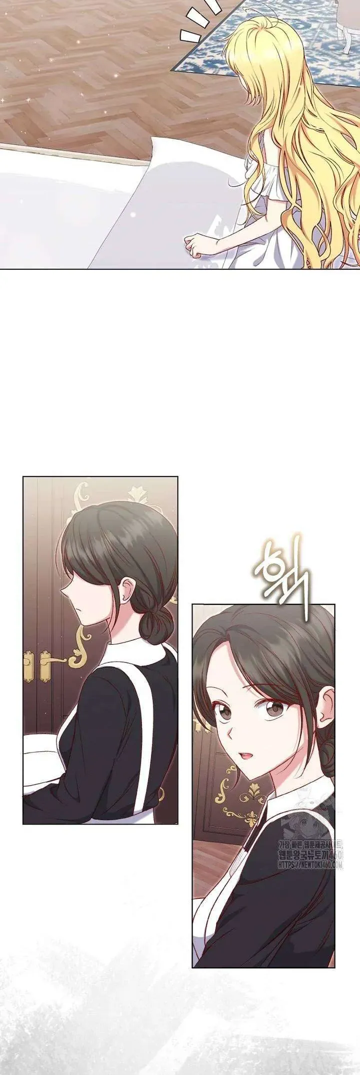 Nàng Vịt Chờ Ngày Hủy Hôn Chap 21 - Next Chap 22
