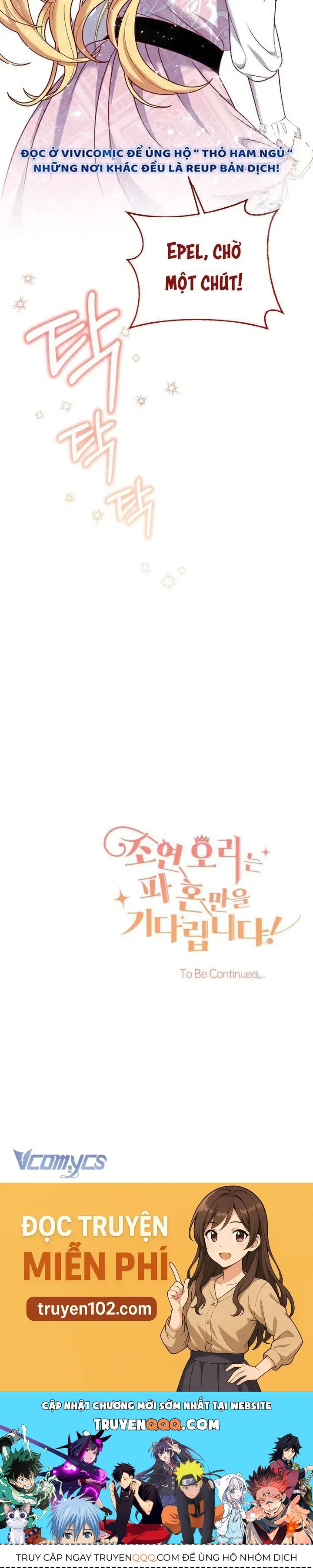 Nàng Vịt Chờ Ngày Hủy Hôn Chap 22 - Next Chap 23