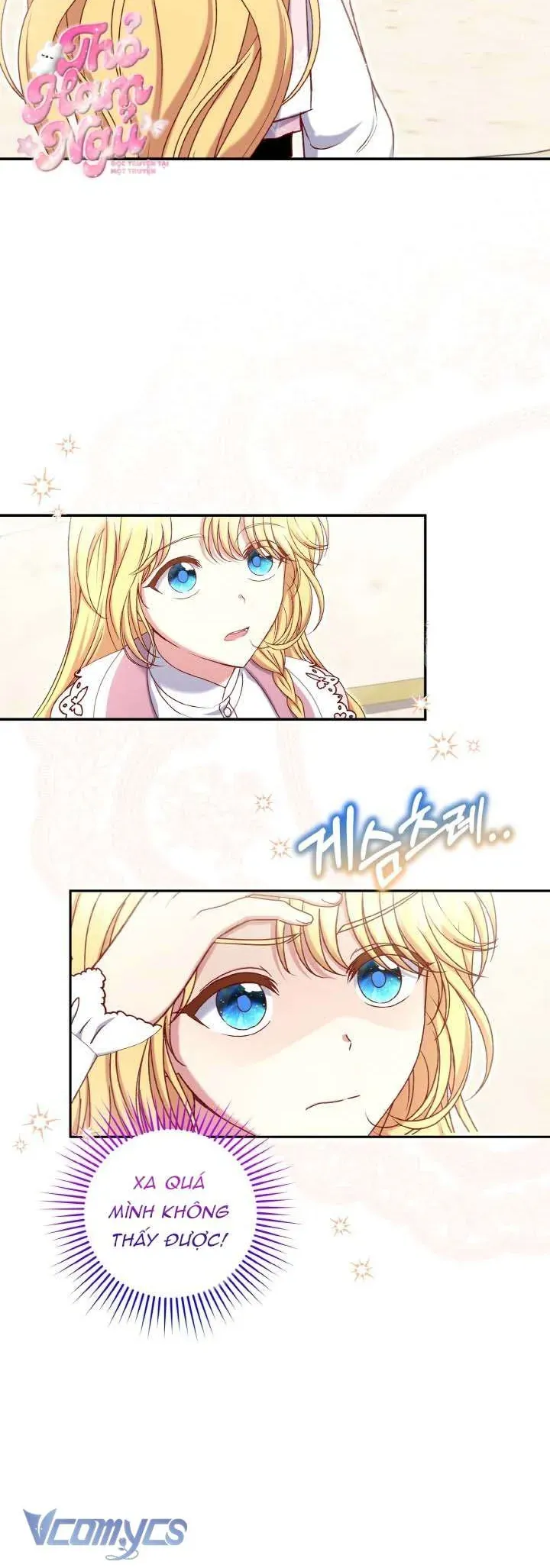 Nàng Vịt Chờ Ngày Hủy Hôn Chap 23 - Next Chap 24