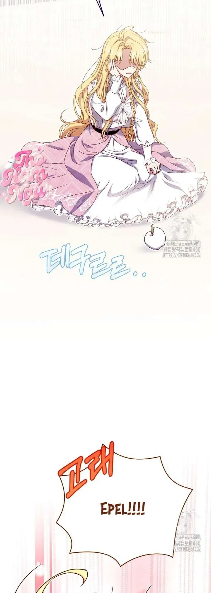 Nàng Vịt Chờ Ngày Hủy Hôn Chap 23 - Next Chap 24