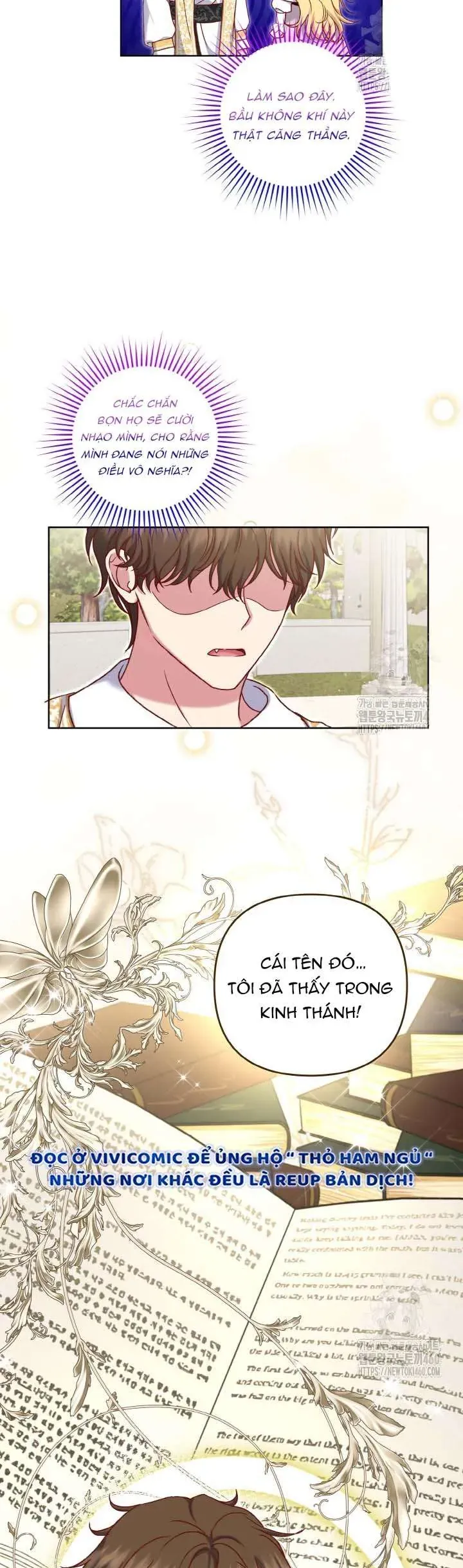 Nàng Vịt Chờ Ngày Hủy Hôn Chap 23 - Next Chap 24