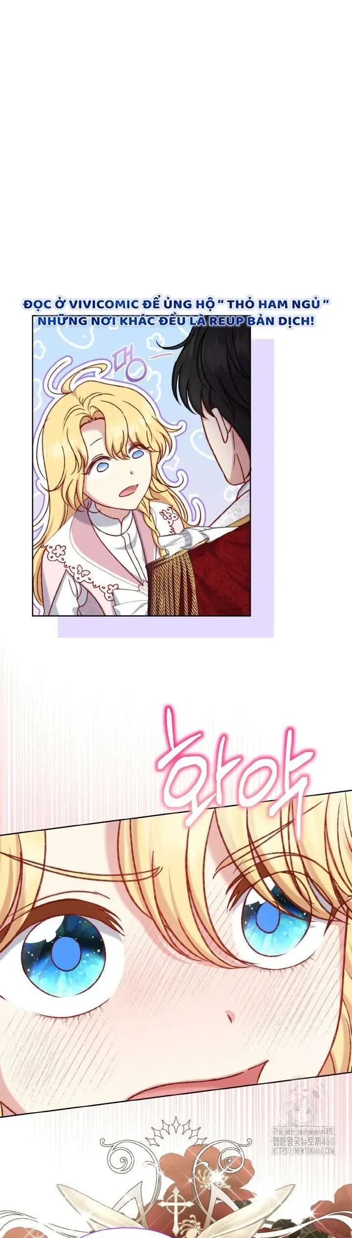 Nàng Vịt Chờ Ngày Hủy Hôn Chap 26 - Next Chap 27