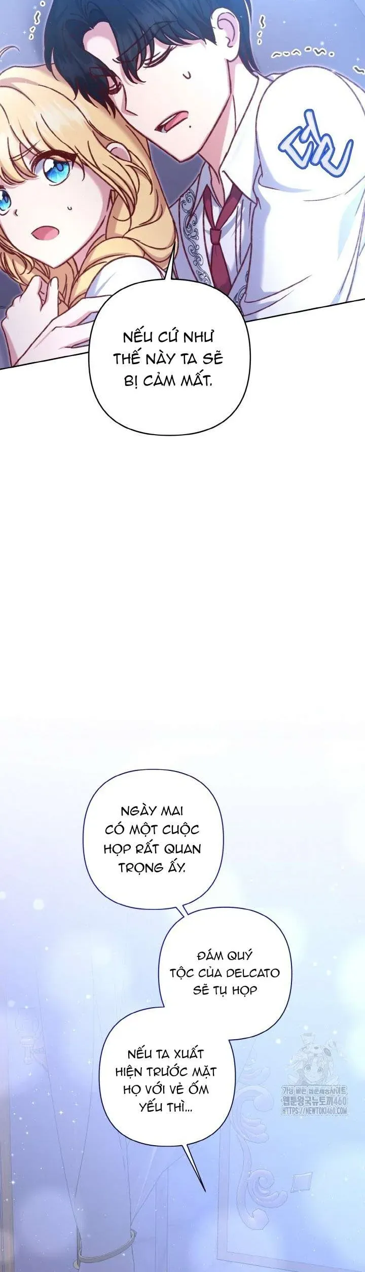 Nàng Vịt Chờ Ngày Hủy Hôn Chap 27 - Next Chap 28