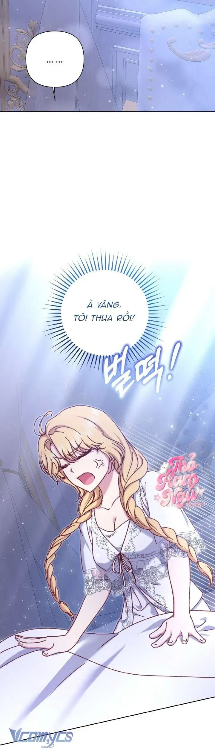 Nàng Vịt Chờ Ngày Hủy Hôn Chap 27 - Next Chap 28