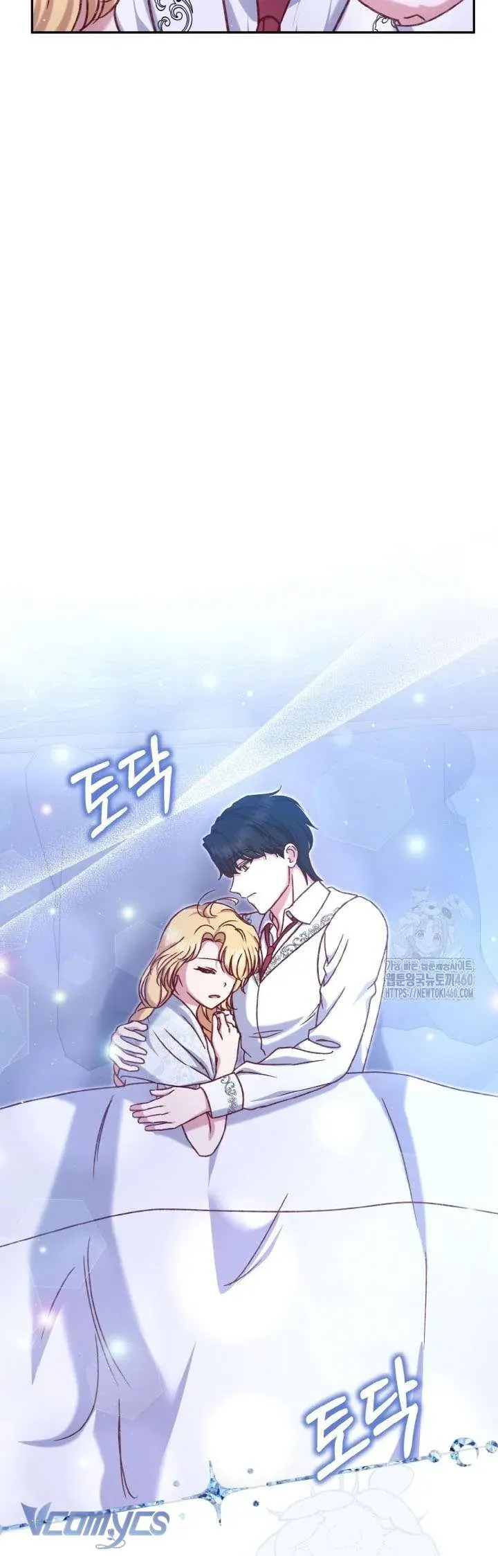 Nàng Vịt Chờ Ngày Hủy Hôn Chap 27 - Next Chap 28