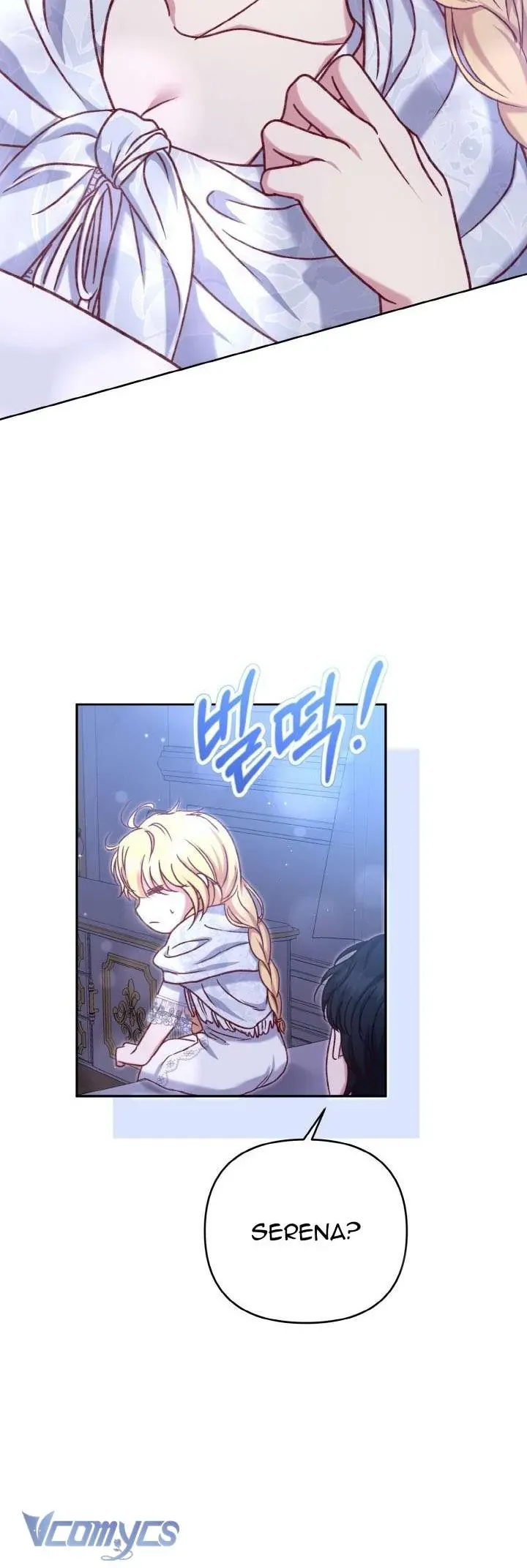 Nàng Vịt Chờ Ngày Hủy Hôn Chap 27 - Next Chap 28