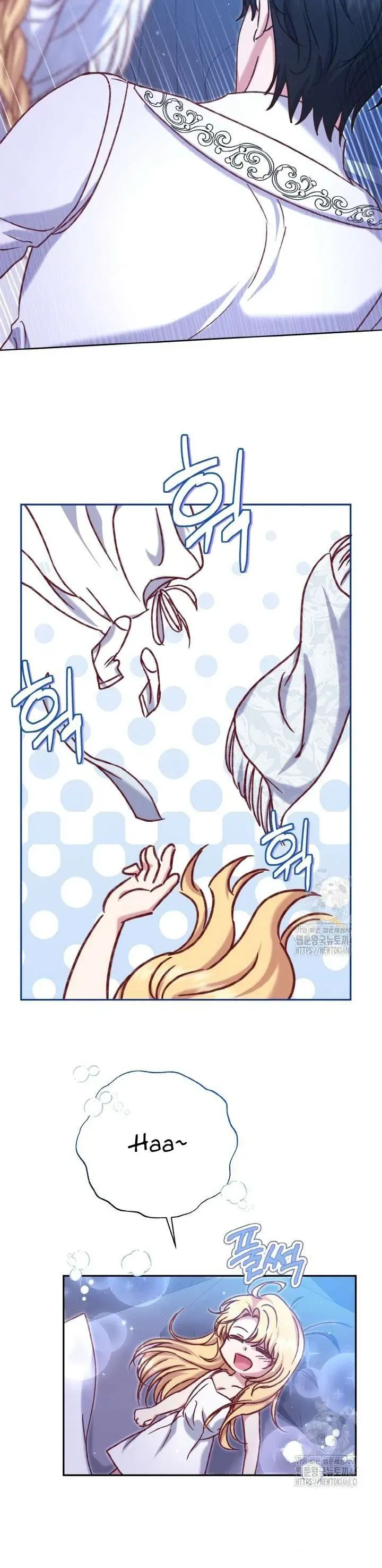 Nàng Vịt Chờ Ngày Hủy Hôn Chap 27 - Next Chap 28