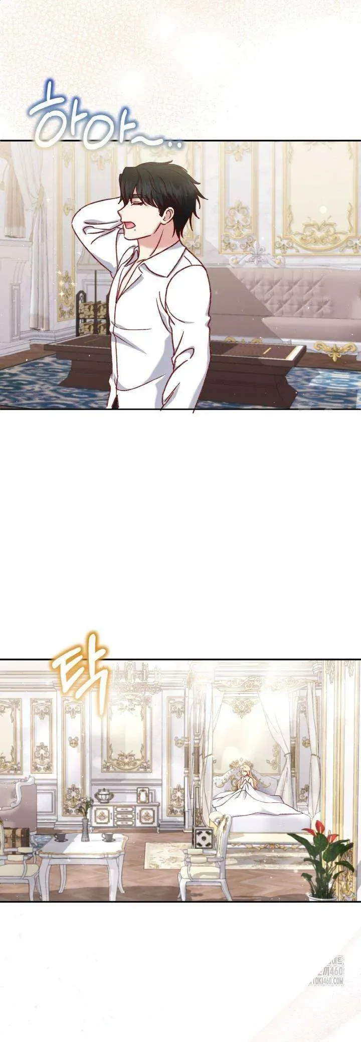 Nàng Vịt Chờ Ngày Hủy Hôn Chap 28 - Next Chap 29