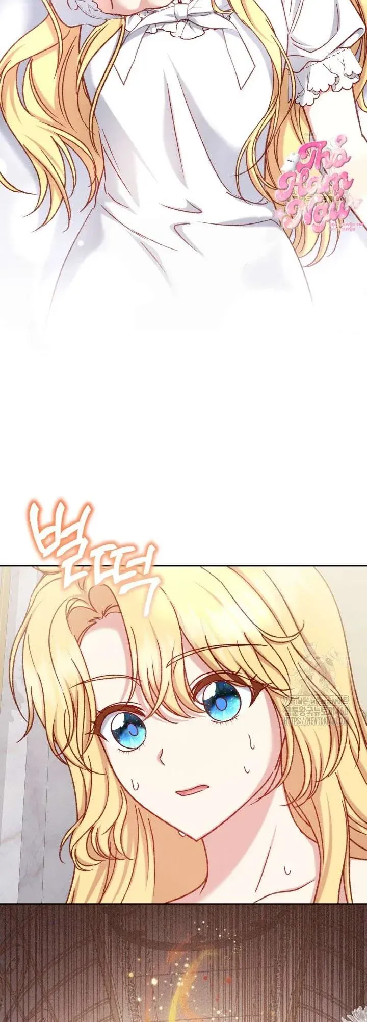 Nàng Vịt Chờ Ngày Hủy Hôn Chap 29 - Next Chap 30