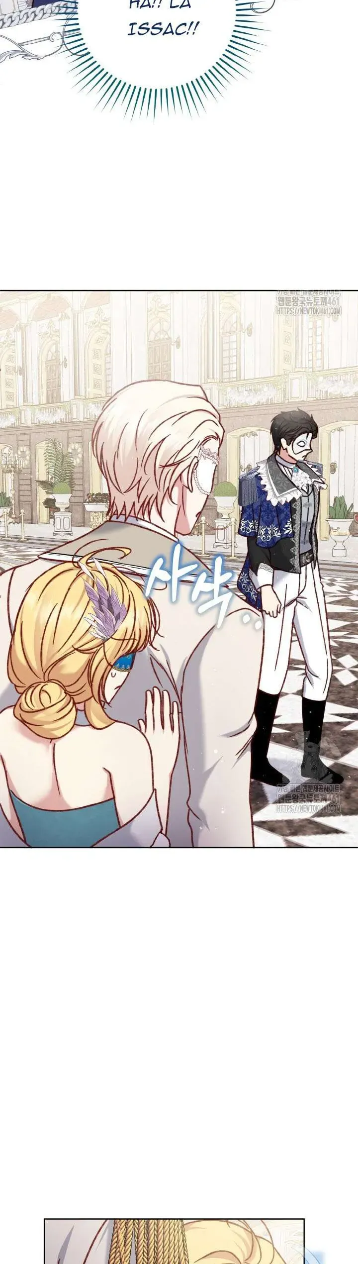 Nàng Vịt Chờ Ngày Hủy Hôn Chap 31 - Next Chap 32