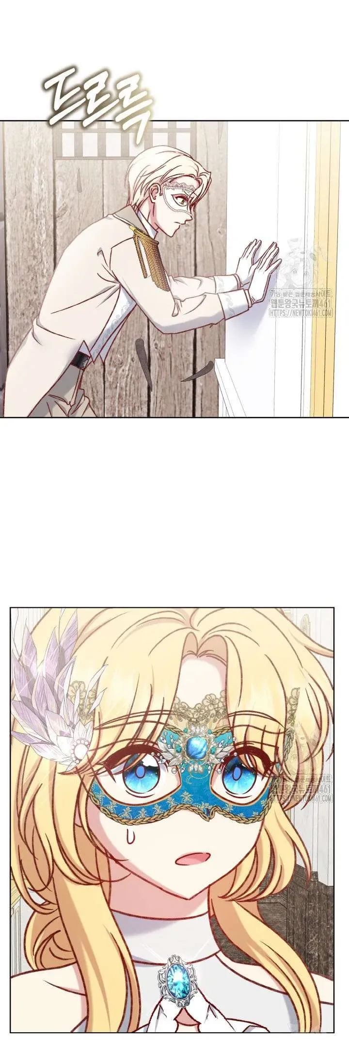 Nàng Vịt Chờ Ngày Hủy Hôn Chap 31 - Next Chap 32