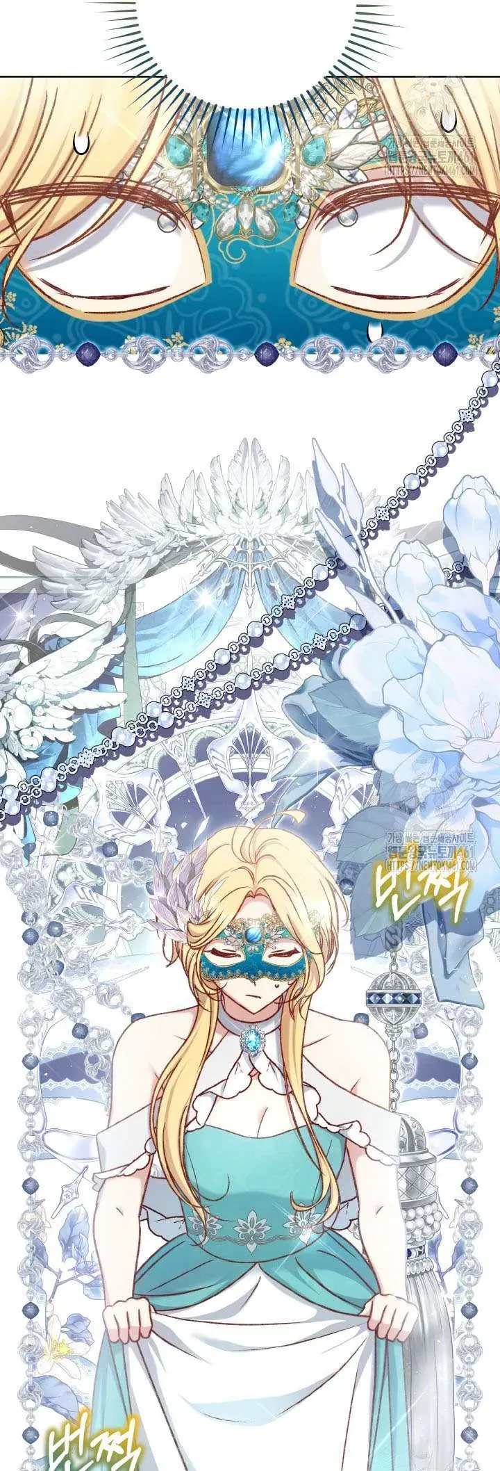 Nàng Vịt Chờ Ngày Hủy Hôn Chap 31 - Next Chap 32