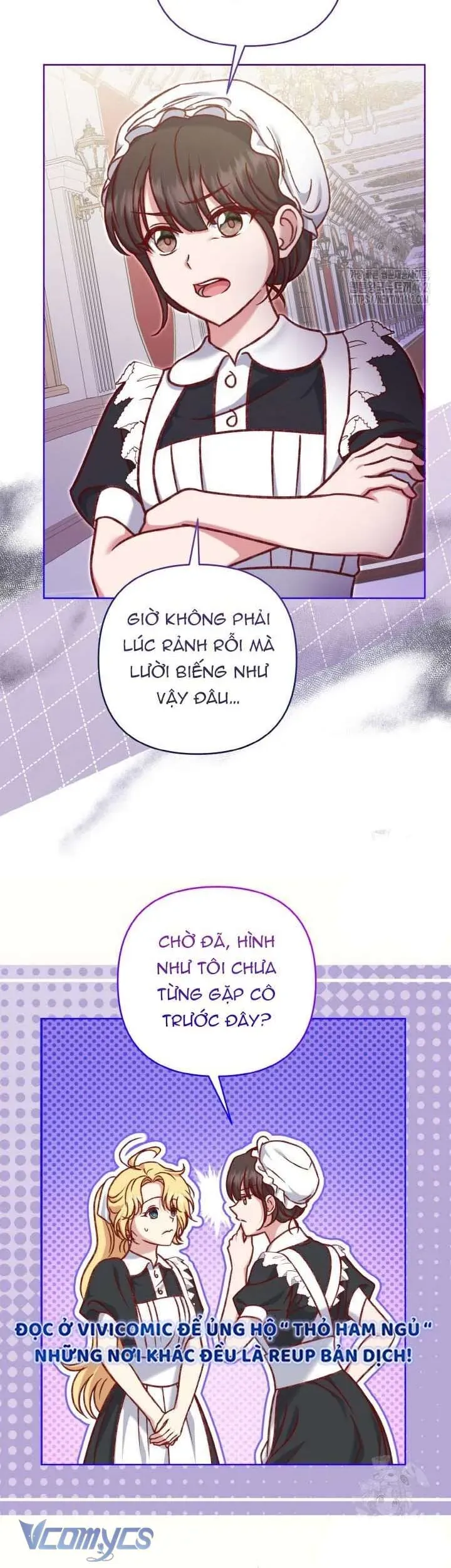 Nàng Vịt Chờ Ngày Hủy Hôn Chap 32 - Next Chap 33