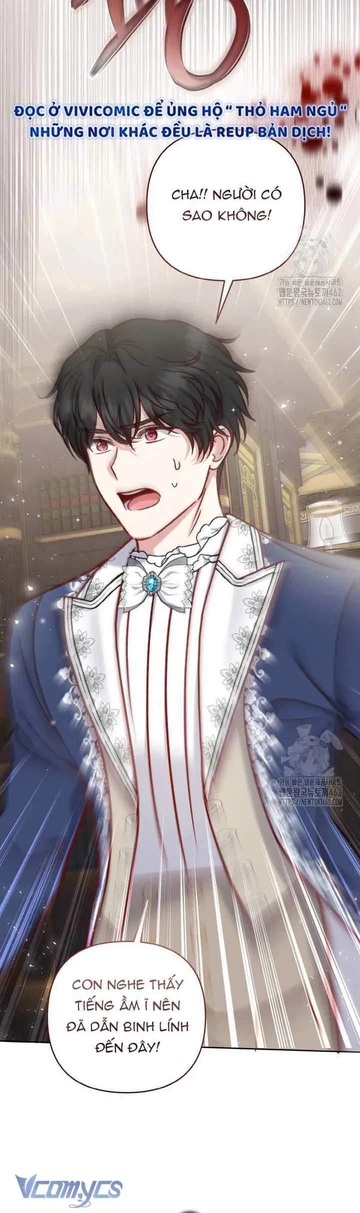 Nàng Vịt Chờ Ngày Hủy Hôn Chap 32 - Next Chap 33