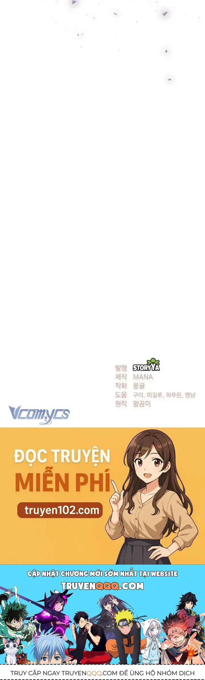 Nàng Vịt Chờ Ngày Hủy Hôn Chap 32 - Next Chap 33