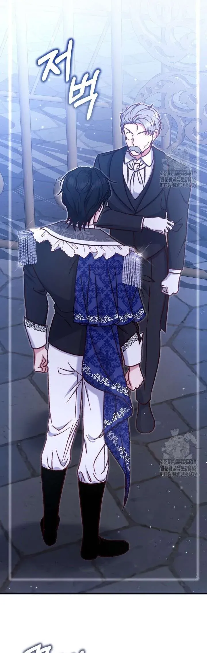 Nàng Vịt Chờ Ngày Hủy Hôn Chap 33 - Next Chap 34