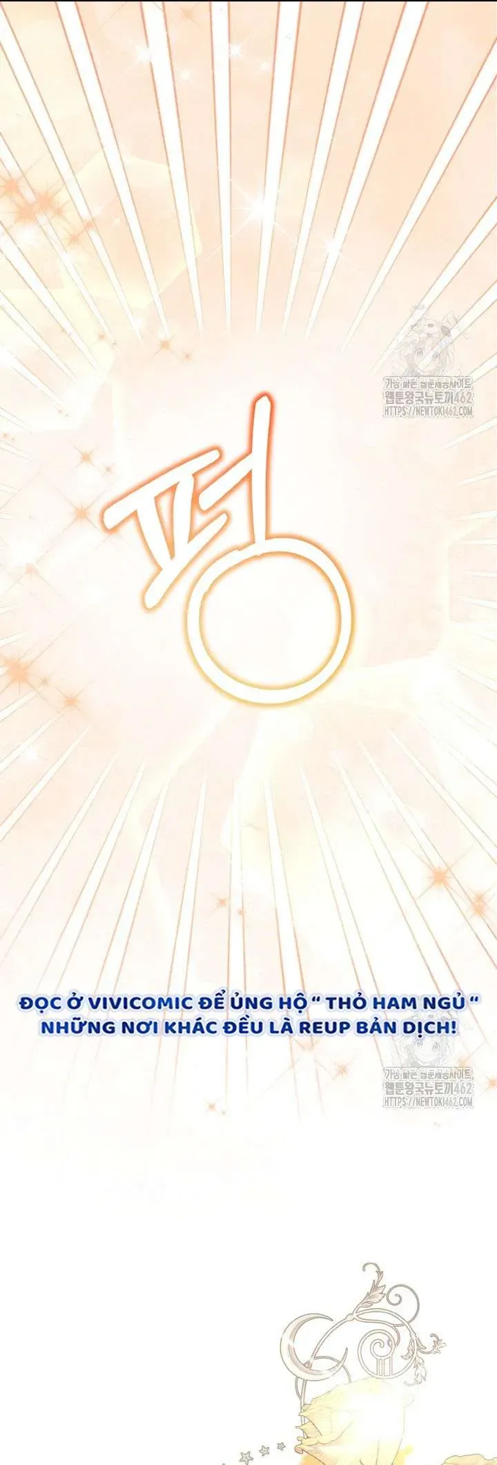 Nàng Vịt Chờ Ngày Hủy Hôn Chap 34 - Next Chap 35