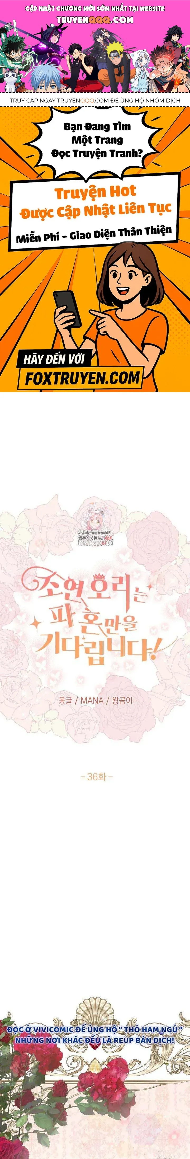 Nàng Vịt Chờ Ngày Hủy Hôn Chap 36 - Next Chap 37