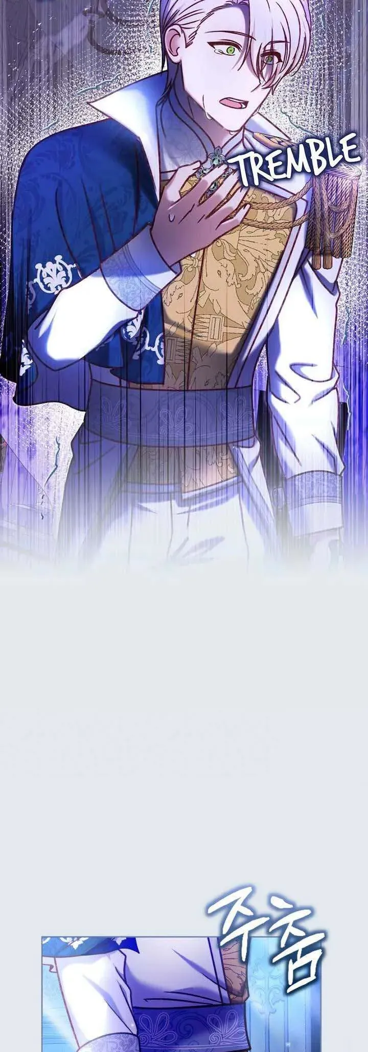 Nàng Vịt Chờ Ngày Hủy Hôn Chap 37 - Next Chap 38