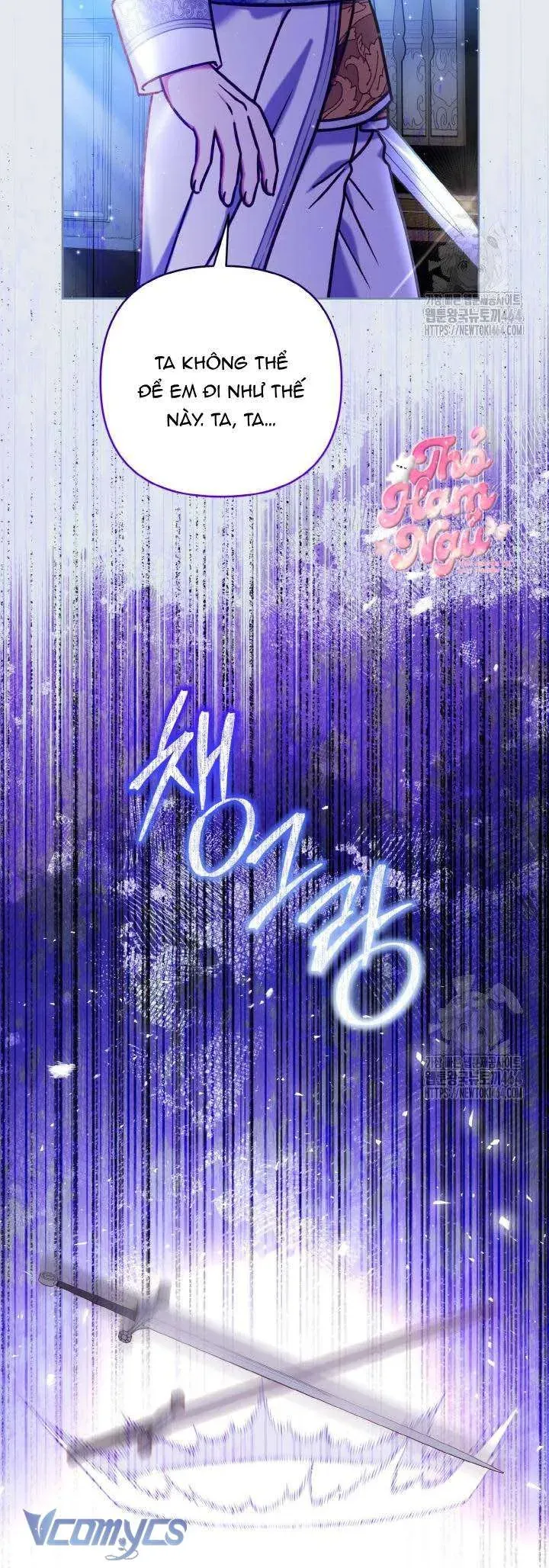 Nàng Vịt Chờ Ngày Hủy Hôn Chap 37 - Next Chap 38