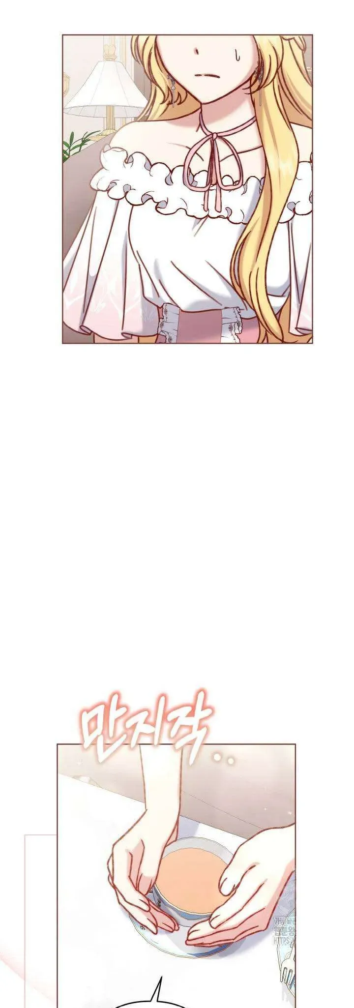 Nàng Vịt Chờ Ngày Hủy Hôn Chap 37 - Next Chap 38