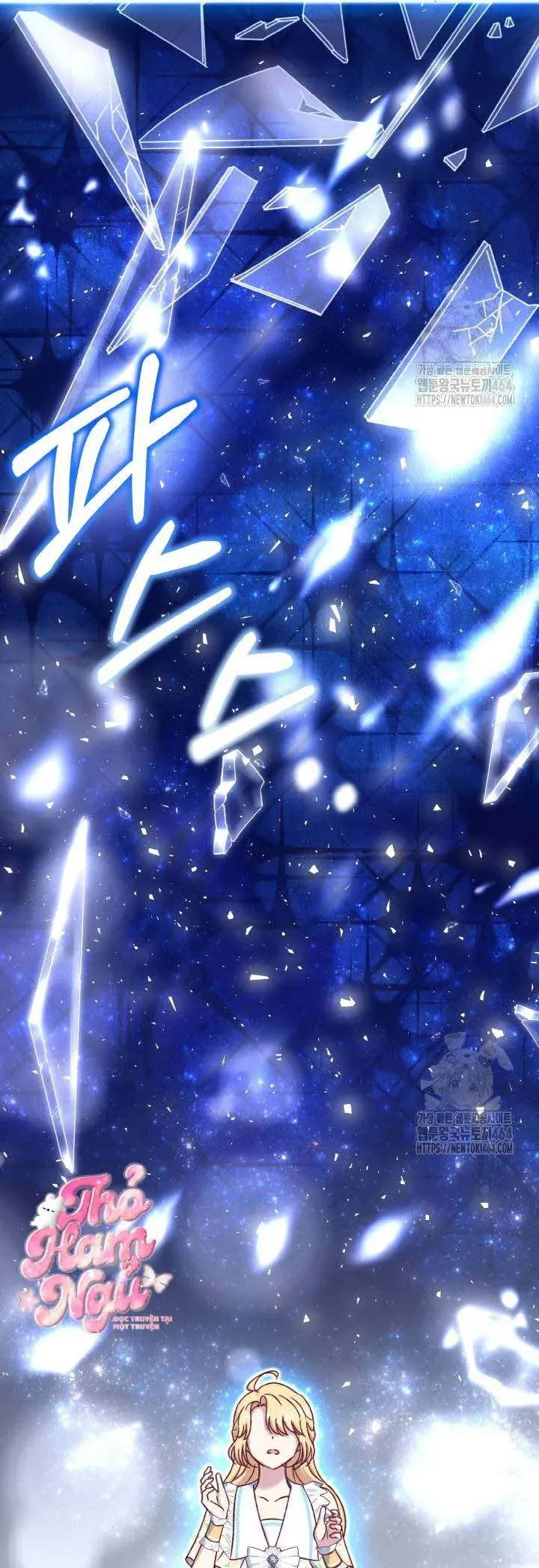 Nàng Vịt Chờ Ngày Hủy Hôn Chap 37 - Next Chap 38