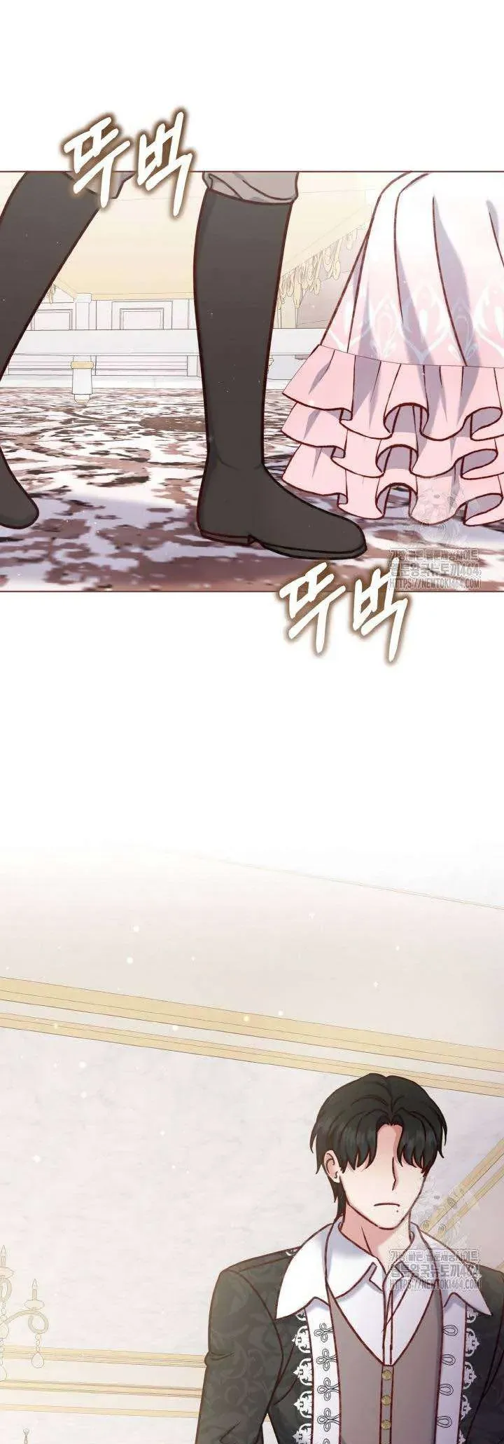 Nàng Vịt Chờ Ngày Hủy Hôn Chap 37 - Next Chap 38