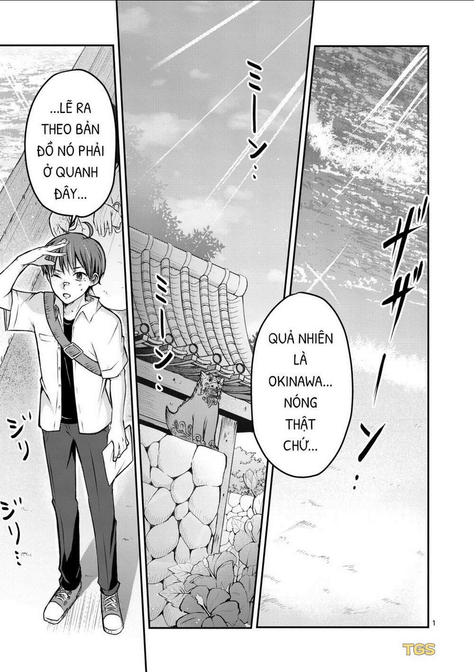 Nangoku ! Yuta Girl Chap 1 - Next Chap 2