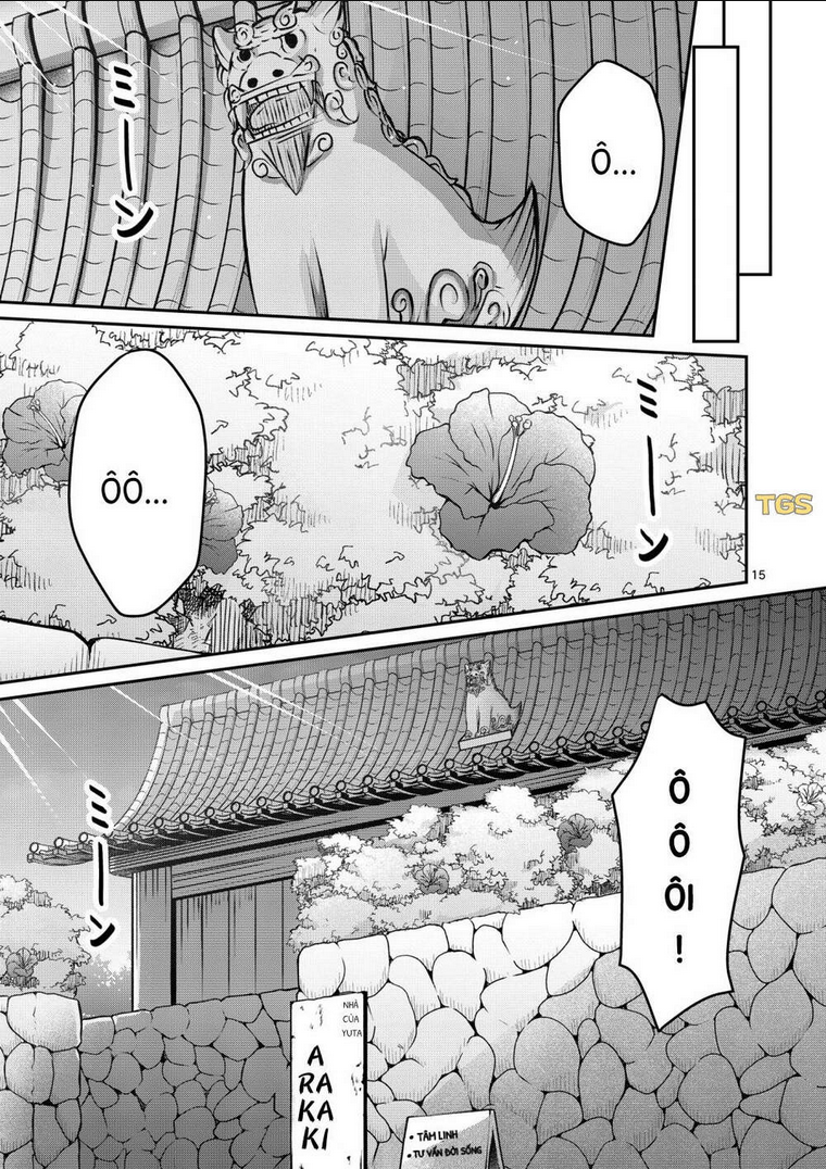 Nangoku ! Yuta Girl Chap 1 - Next Chap 2