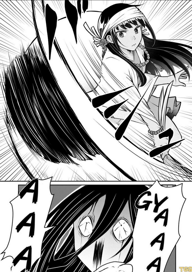 Nangoku ! Yuta Girl Chap 1 - Next Chap 2