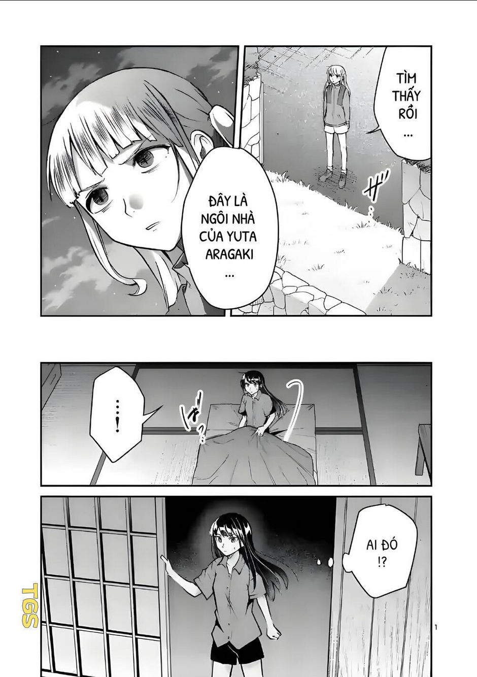 Nangoku ! Yuta Girl Chap 12 - Next Chap 13