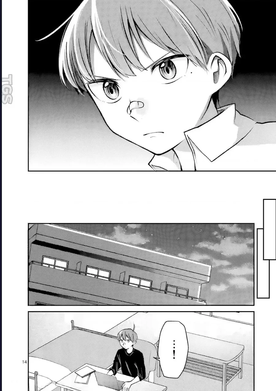 Nangoku ! Yuta Girl Chap 19 - Next Chap 20