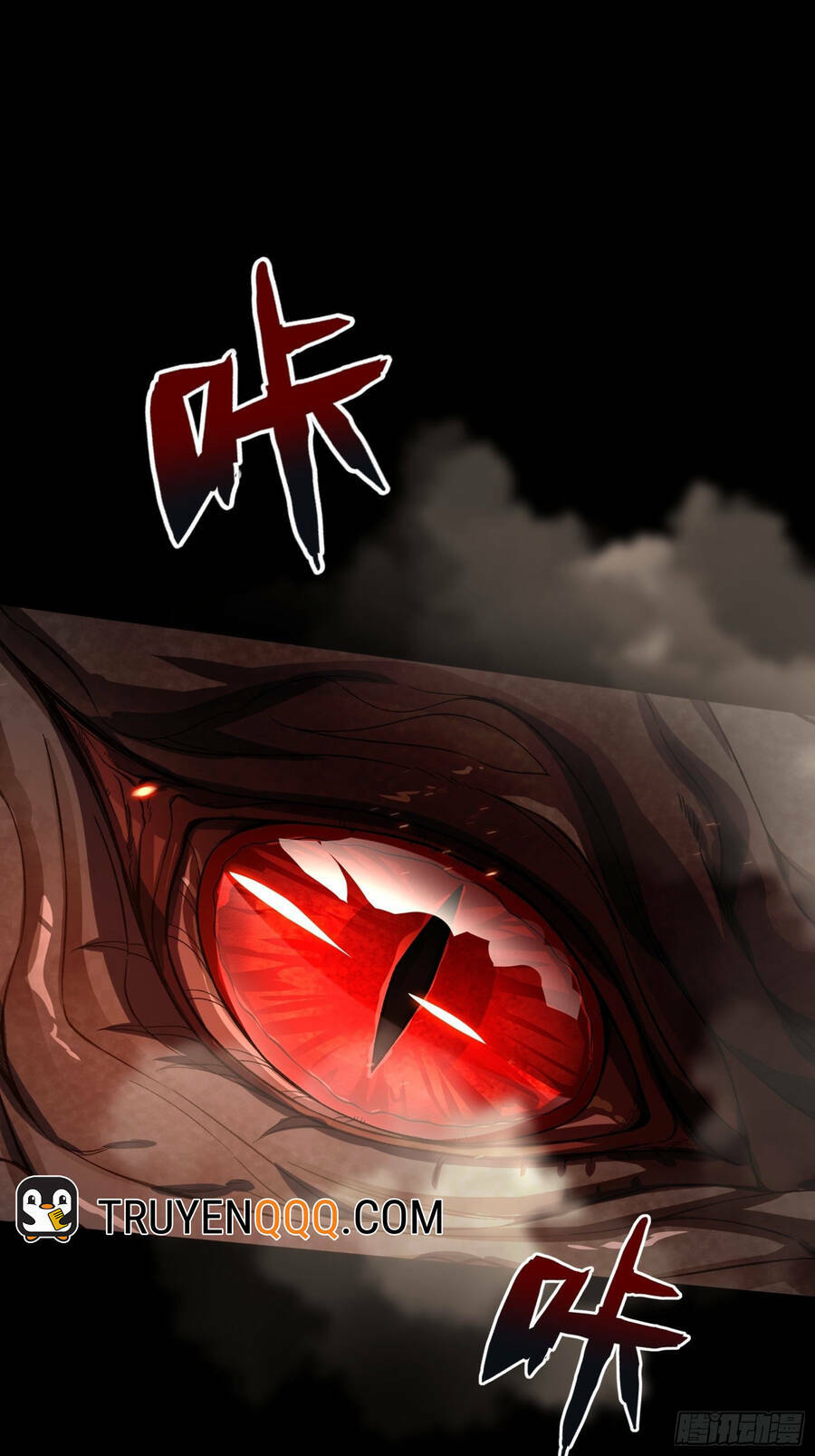 Náo Động Thiên Khởi Chap 1 - Next Chap 2