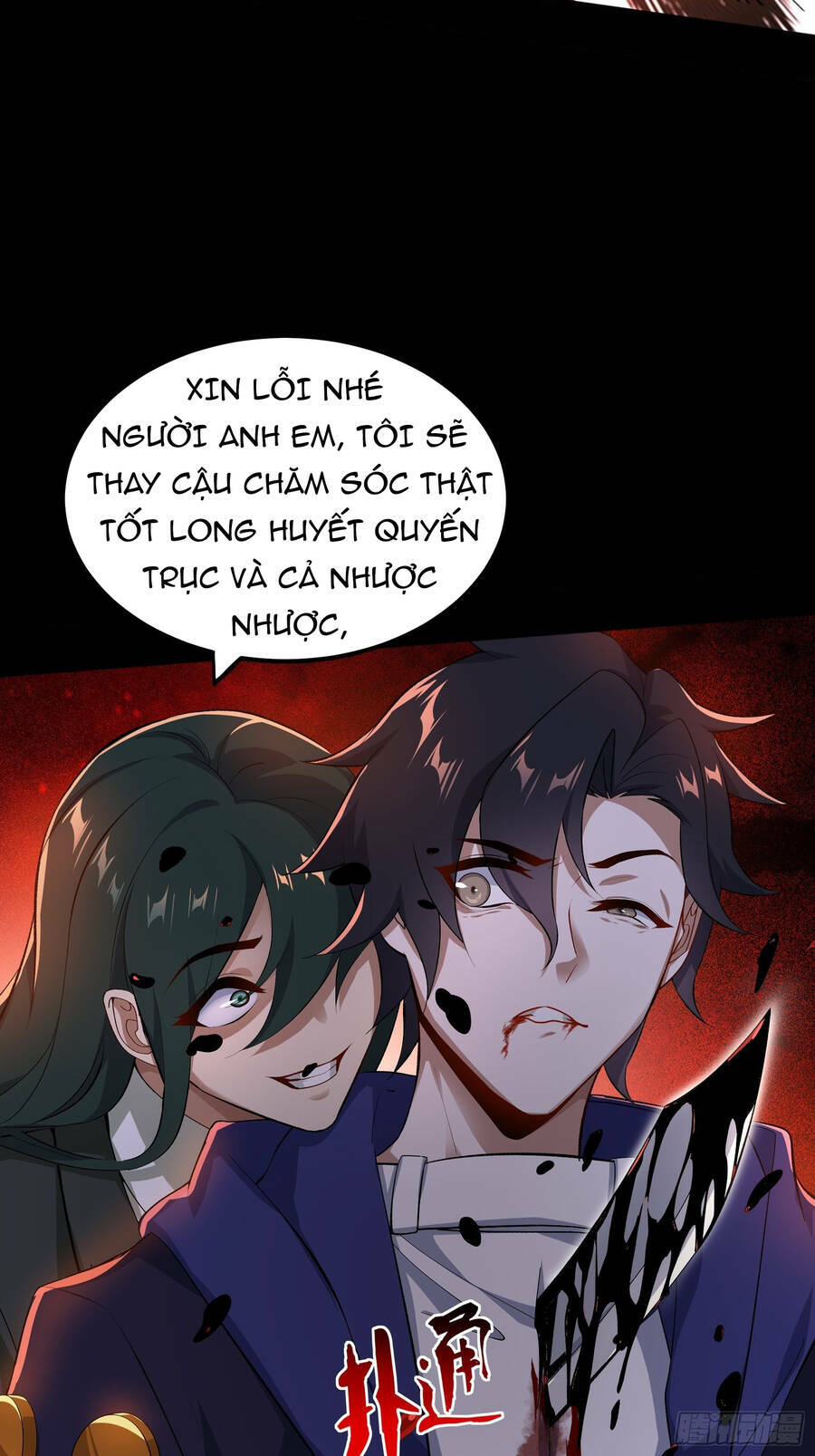 Náo Động Thiên Khởi Chap 1 - Next Chap 2